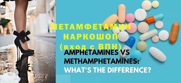 экстази Дмитров