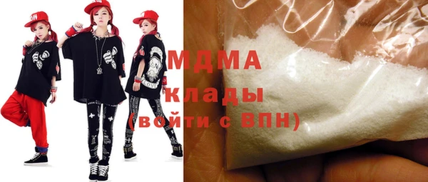 mix Богданович