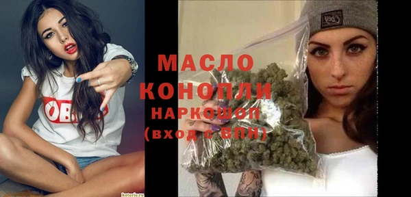 mix Богданович
