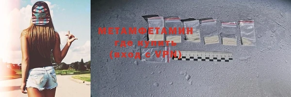 не бодяженный Зеленодольск