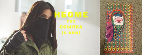 mix Богданович