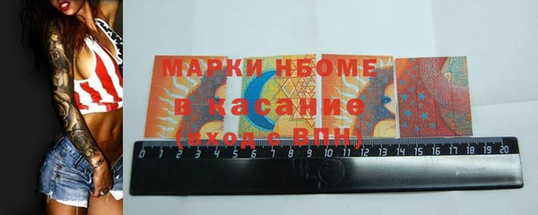 mix Богданович