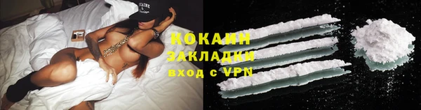 mix Богданович