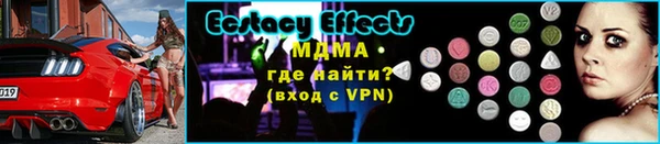 mix Богданович