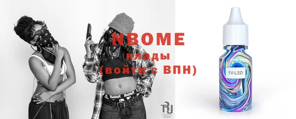 mix Богданович
