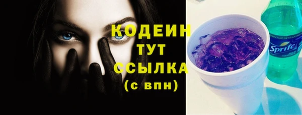 метадон Зерноград