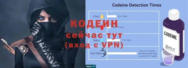 mix Богданович