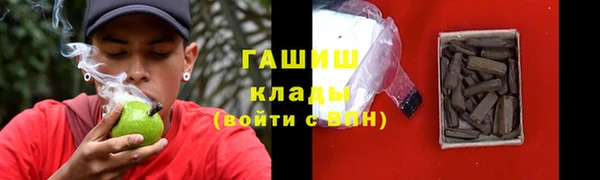 mix Богданович