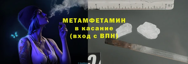 mix Богданович