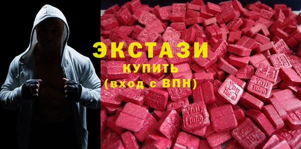 COCAINE Богородицк