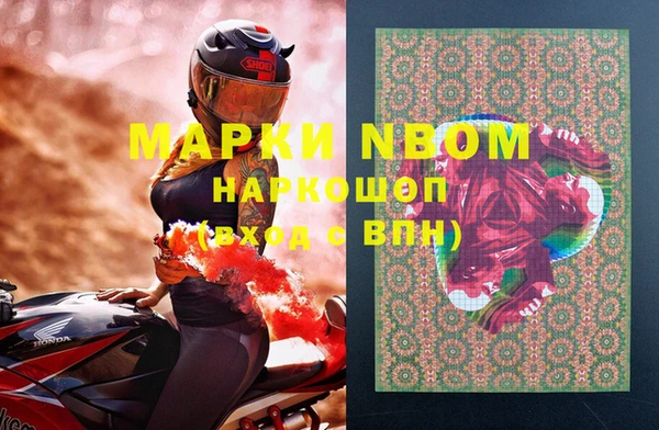 mix Богданович