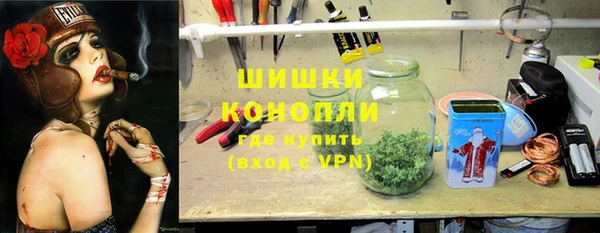 COCAINE Богородицк