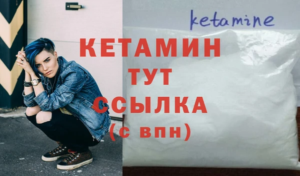 mix Богданович