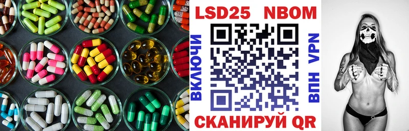 кракен вход Весьегонск ЛСД экстази ecstasy