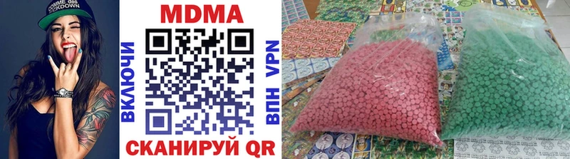 MDMA crystal  Весьегонск 
